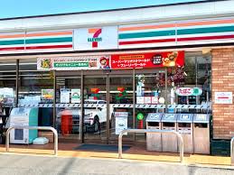 コンビニ　セブンイレブン 足立東伊興3丁目店（コンビニ）まで1014m
