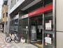 銀行　三菱UFJ銀行都立大駅前支店（銀行）まで382m