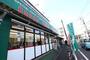 スーパー　スーパー生鮮館ＴＡＩＧＡ（スーパー）まで320m