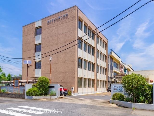 小学校　越谷市立川柳小学校（小学校）まで1124m
