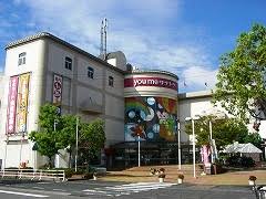 その他　ニチイ学館 ゆめタウン倉敷店（その他）まで357m