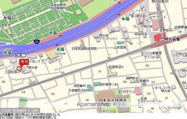 京王井の頭線 明大前駅 徒歩6分 5階建 築42年のその他写真