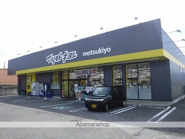ドラックストア　マツモトキヨシ　寿店（ドラッグストア）まで1900m