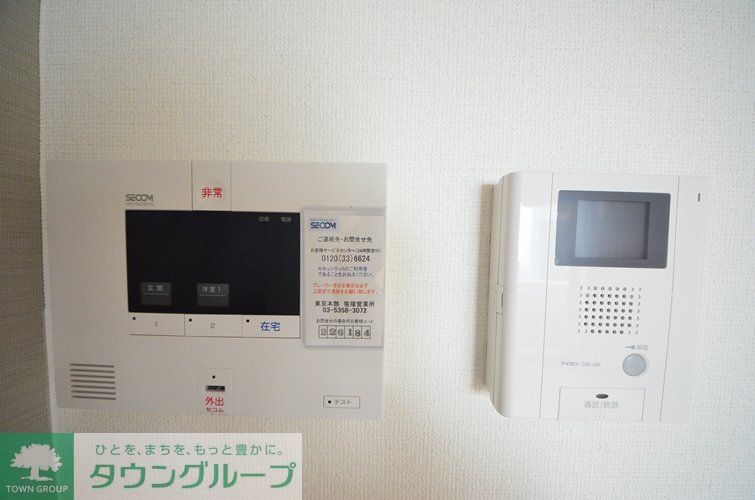 セキュリティ　設備