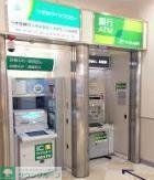 銀行　ゆうちょ銀行本店（銀行）まで1018m