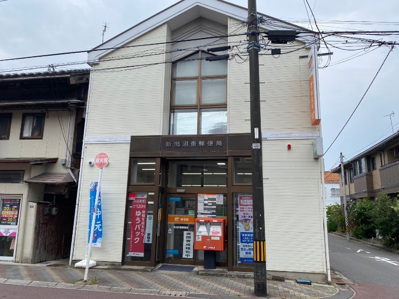 郵便局　新潟沼垂郵便局（郵便局）まで202m