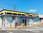コンビニ　デイリーヤマザキ若の宮店（コンビニ）まで150m