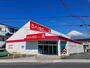 その他　ダイソー富士宮北町店（その他）まで650m