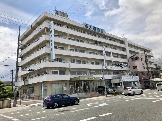 病院　医療法人のぞみ会　新大阪病院（病院）まで1188m