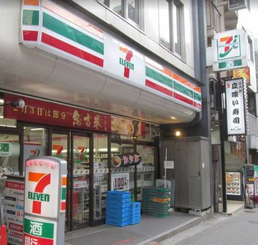 コンビニ　セブンイレブン千代田区麹町３丁目店（コンビニ）まで138m