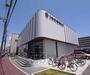 銀行　京都中央信用金庫 小倉支店（銀行）まで600m