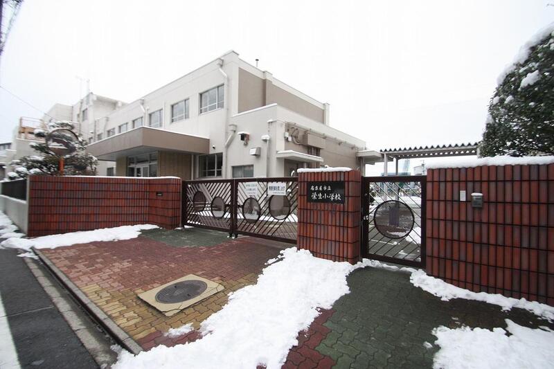 小学校　名古屋市立栄生小学校（小学校）まで452m