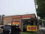 飲食店　ミスタードーナツ 米子Ｒ４３１ショップ（飲食店）まで357m