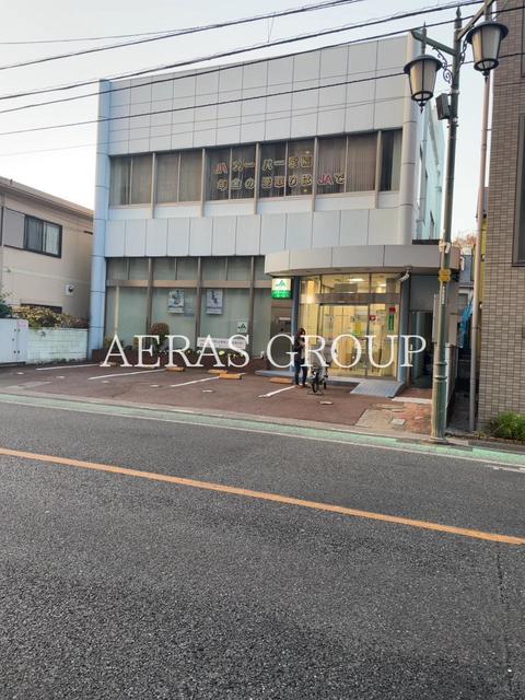 銀行　ＪＡ東京みらい 東久留米駅前支店（銀行）まで919m