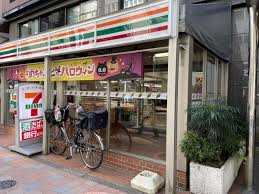コンビニ　セブンイレブン西新宿7丁目小滝橋通り店（コンビニ）まで123m