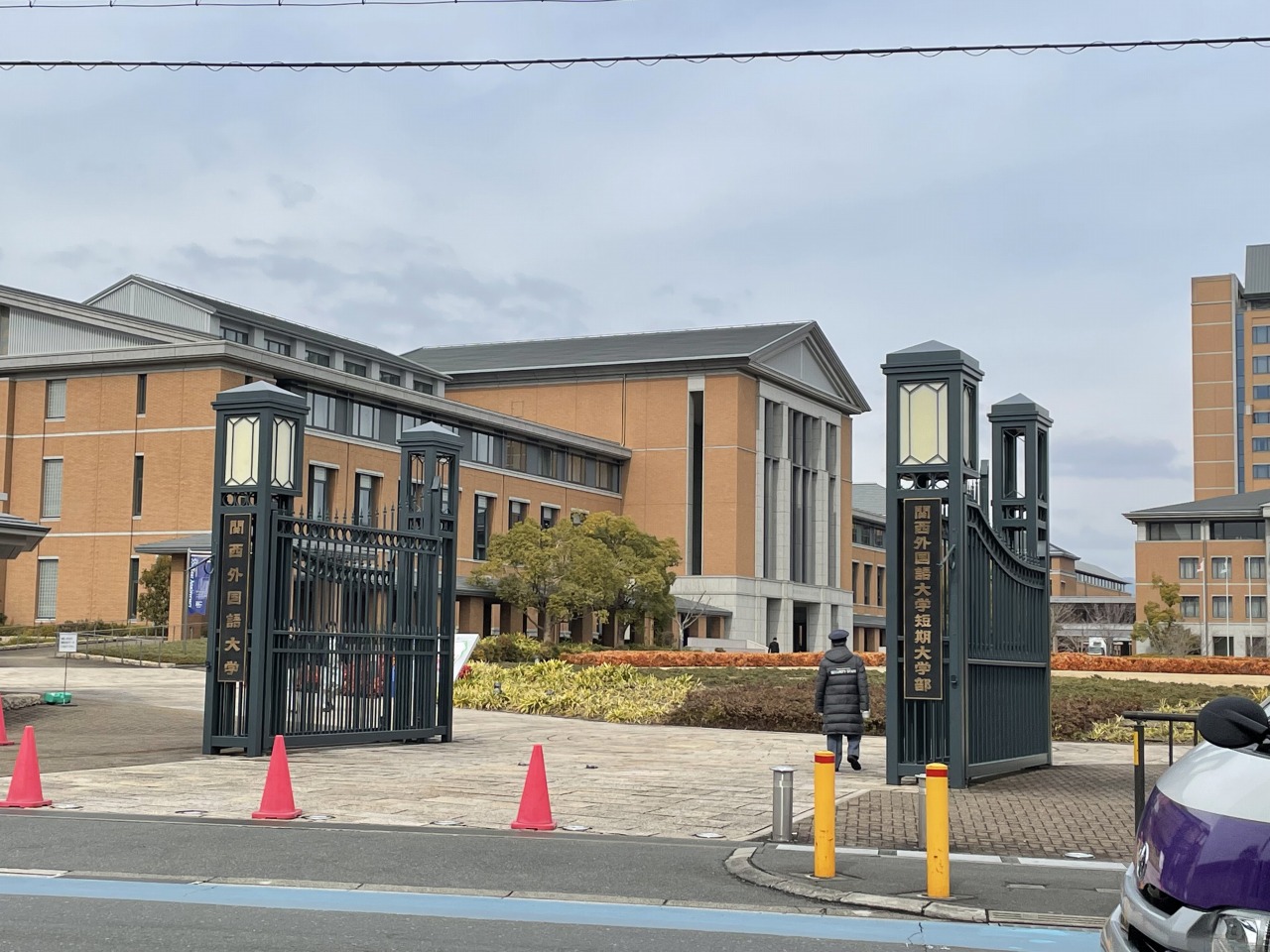 大学・短大　私立関西外国語大学（大学・短大）まで1596m