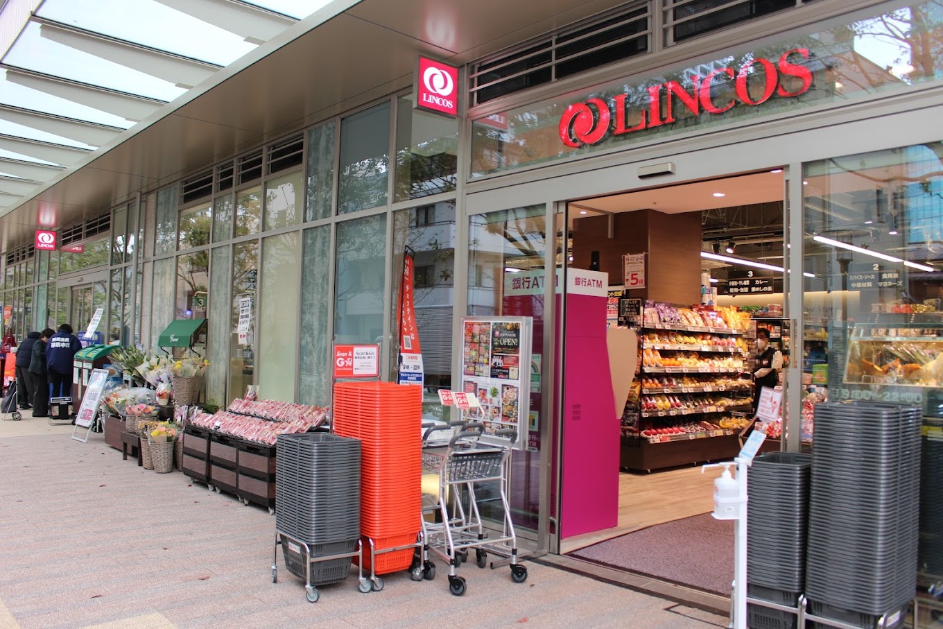 スーパー　リンコス白金ザ・スカイ店（スーパー）まで487m