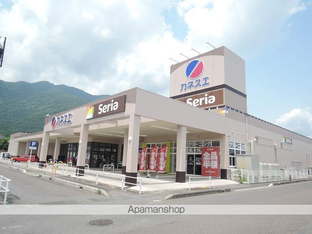 スーパー　カネスエ 養老店（スーパー）まで785m