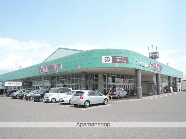 スーパー　トミダヤ養老店（スーパー）まで879m