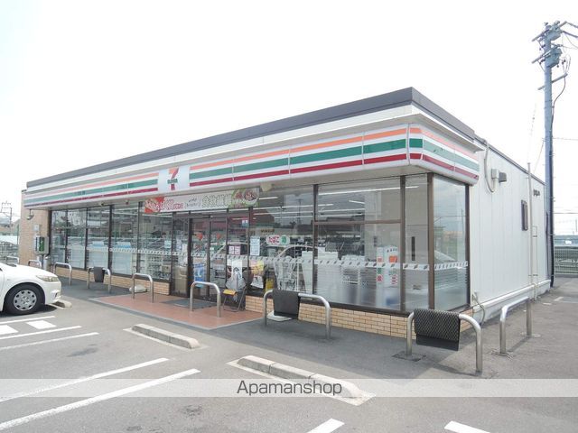 コンビニ　セブンイレブン（コンビニ）まで1058m