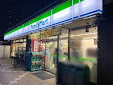 コンビニ　ファミリーマート 長柄店（コンビニ）まで443m