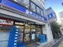 コンビニ　ローソン 早稲田町店（コンビニ）まで211m