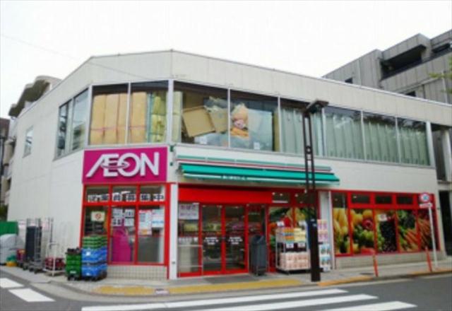 スーパー　まいばすけっと西小山駅前（スーパー）まで96m