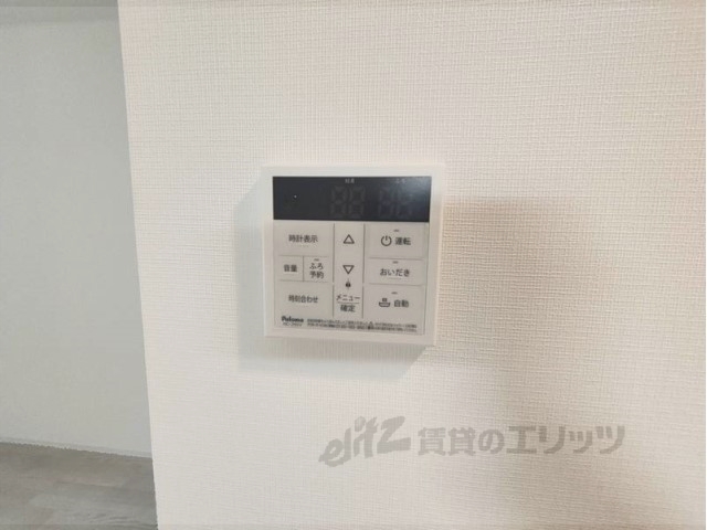その他設備　給湯器リモコン