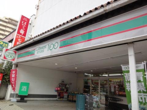 その他　STORE100京成小岩店（その他）まで240m