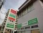 その他　サイゼリヤ京成小岩店（その他）まで250m