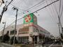 その他　ライフ葛飾鎌倉店（その他）まで320m