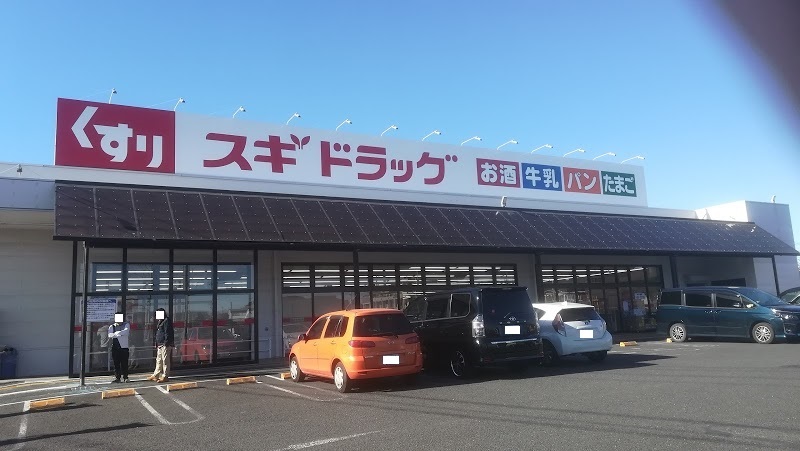 カスタリアVの周辺写真