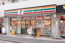 コンビニ　セブンイレブン代々木上原駅前店（コンビニ）まで313m