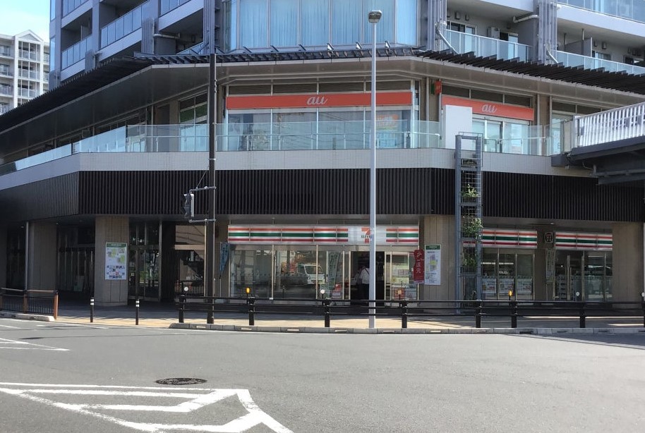 東急田園都市線 長津田駅 徒歩9分 2階建 築15年の周辺写真
