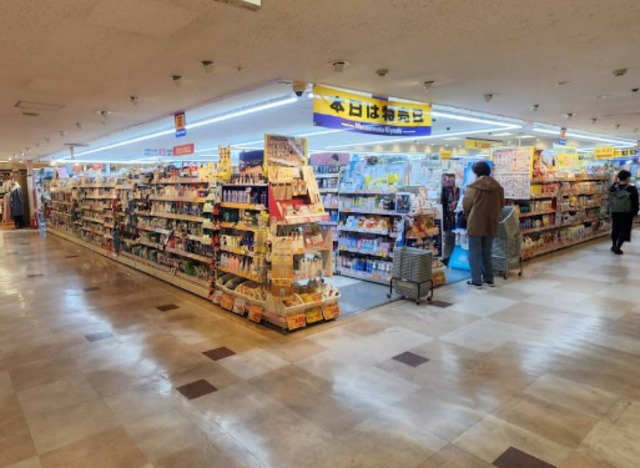 ドラックストア　マツモトキヨシ近鉄布施駅Fusse店（ドラッグストア）まで525m