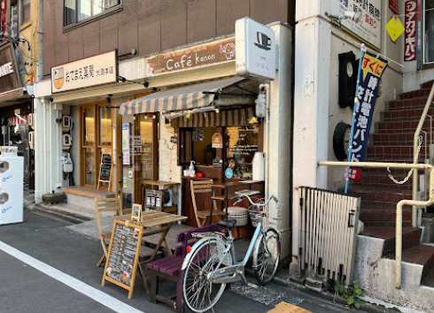 飲食店　かのん（飲食店）まで44m