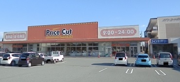 スーパー　プライスカット伊勢馬瀬店（スーパー）まで440m