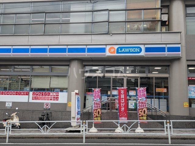 コンビニ　ローソン代々木局店（コンビニ）まで199m