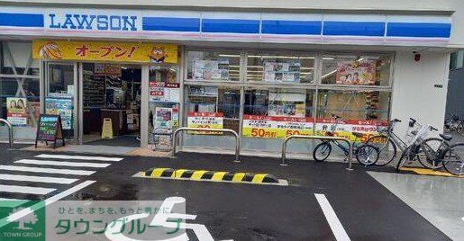 コンビニ　ローソン東淀川豊里五丁目店（コンビニ）まで290m