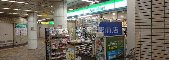 コンビニ　ファミリーマートUライン長田駅売店（コンビニ）まで438m