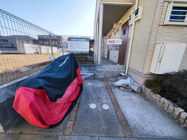 その他共有部分　バイク置き場