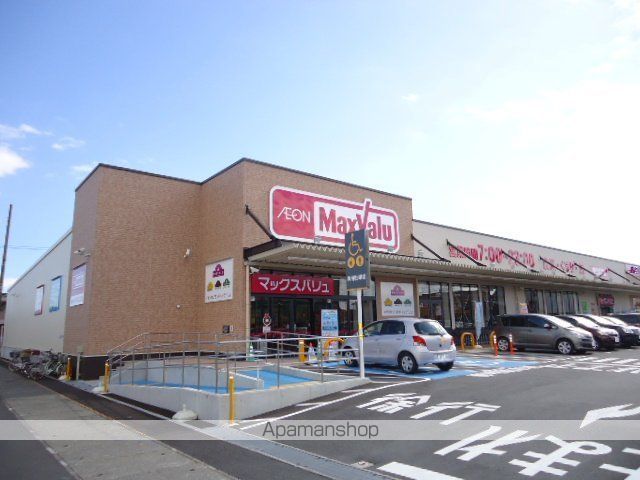 その他　マックスバリュ津島江西店（その他）まで420m