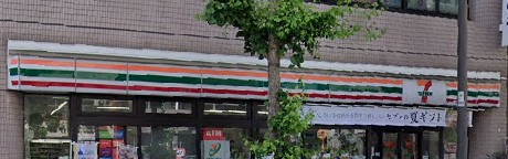 コンビニ　セブンイレブン 品川西旗の台店（コンビニ）まで431m