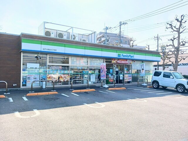 その他　ファミリーマート六高台九丁目（その他）まで478m