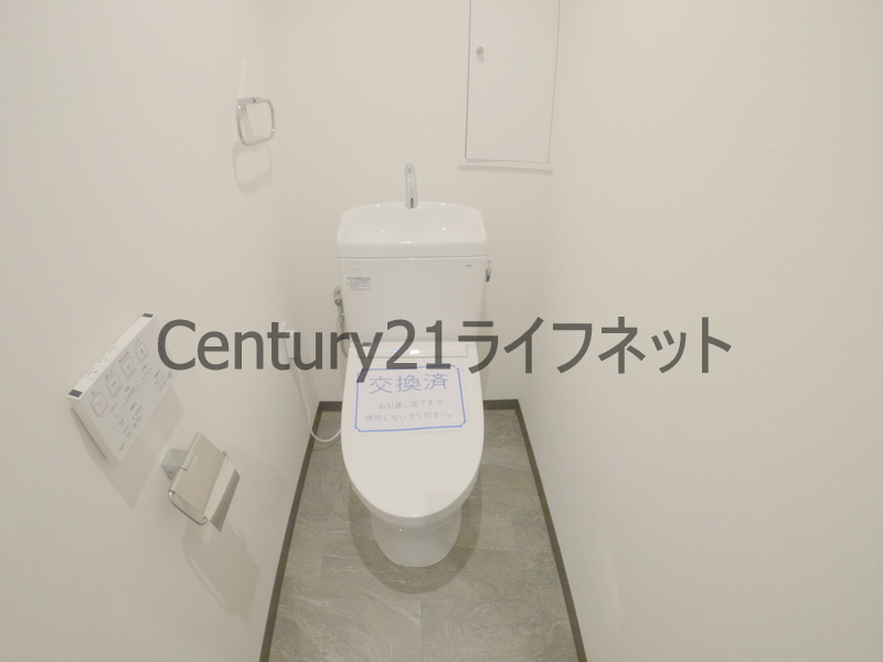 トイレ