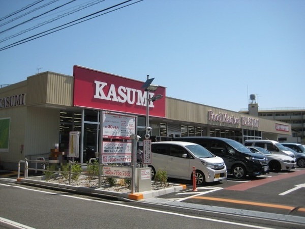 つくばエクスプレス 三郷中央駅 徒歩20分 2階建 築6年の周辺写真
