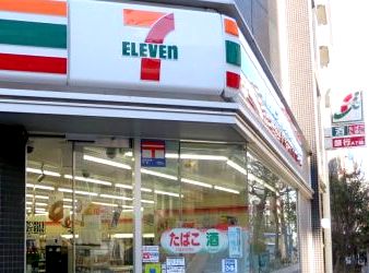 コンビニ　セブンイレブン（コンビニ）まで190m