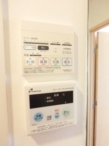 その他設備　プライムアーバン大崎