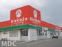 その他　キリン堂鳴門店様まで350m
