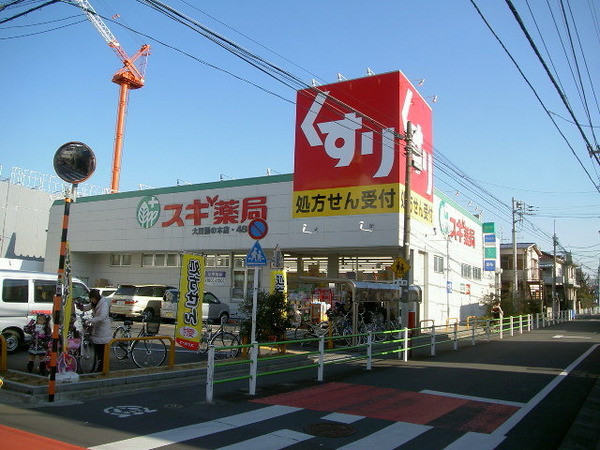 檀BLD.IIIの周辺写真